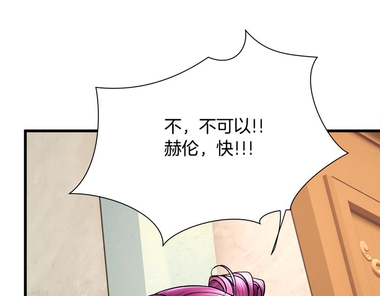 第57话 一起跳106