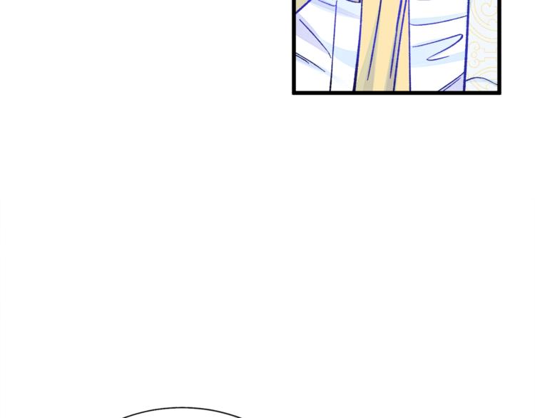第55话 掌上明珠149