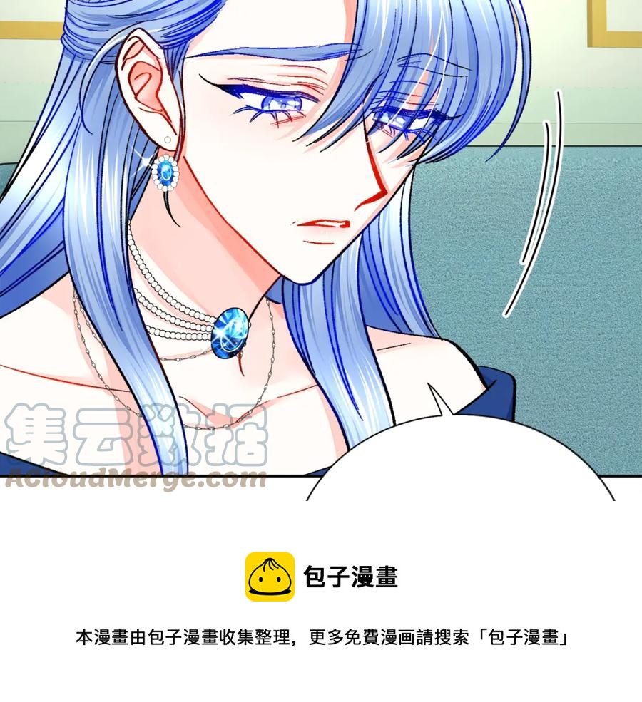 第39话 见家长124