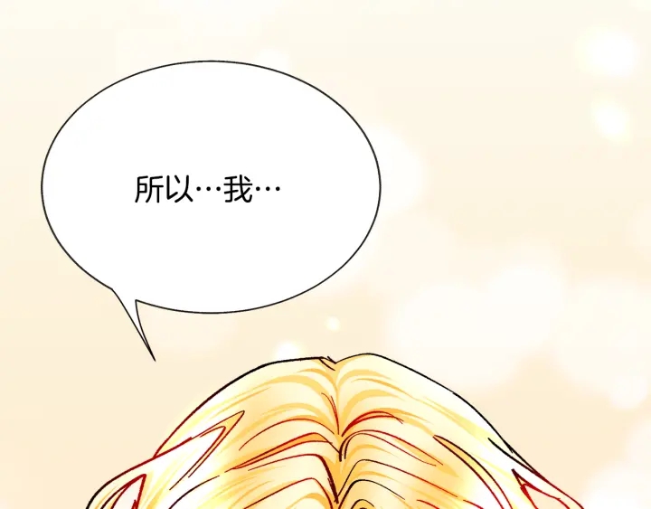 第64话 面对面交谈180