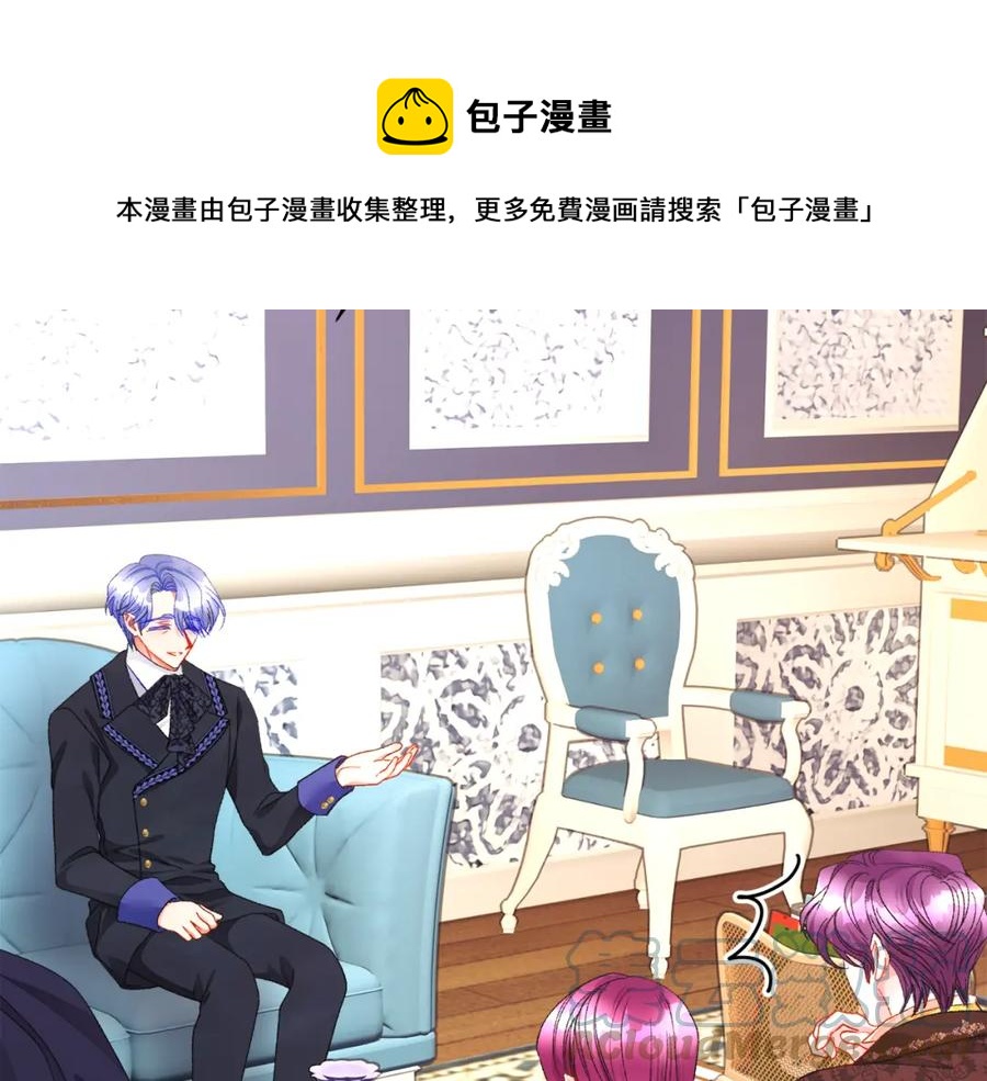 第94话 相亲相爱36
