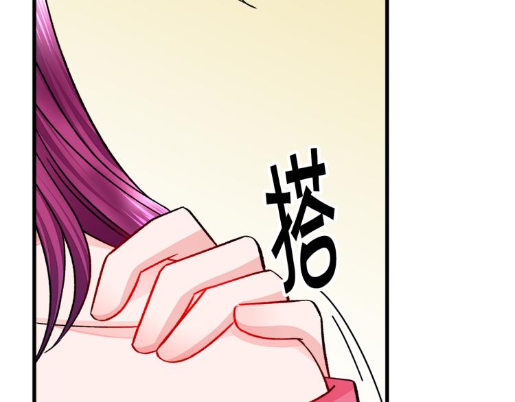 第67话 皇宫来信45