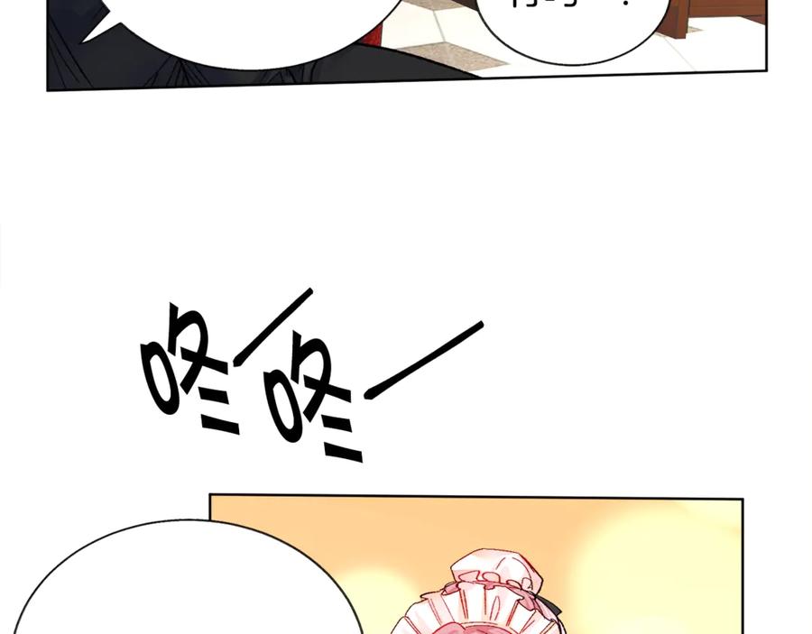 第40话 祭日65