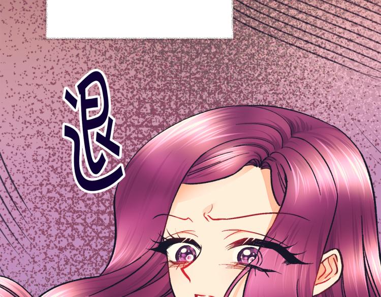 第69话 见到真公主102