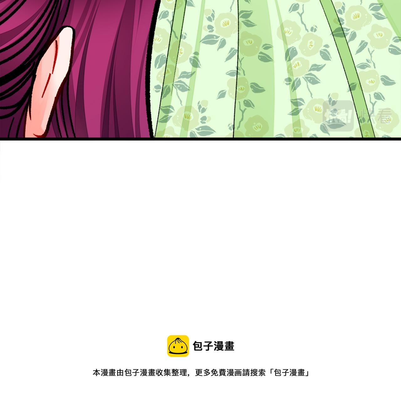 第93话 父母相见104