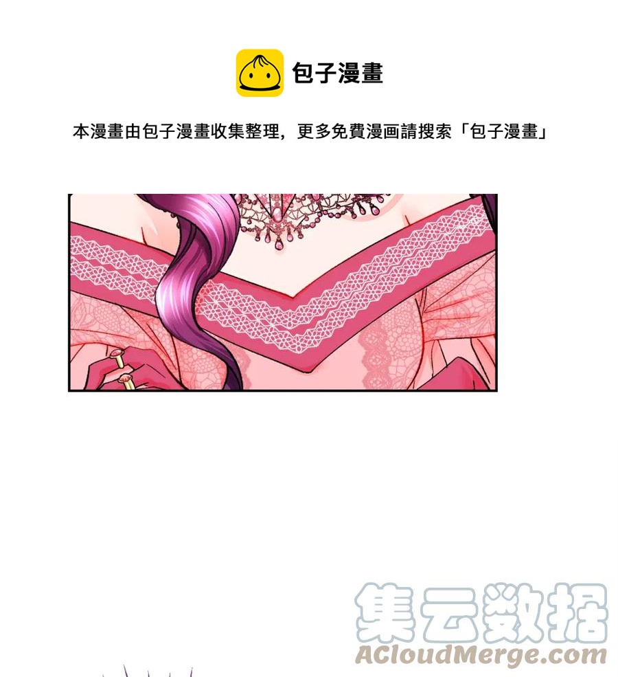 第39话 见家长48