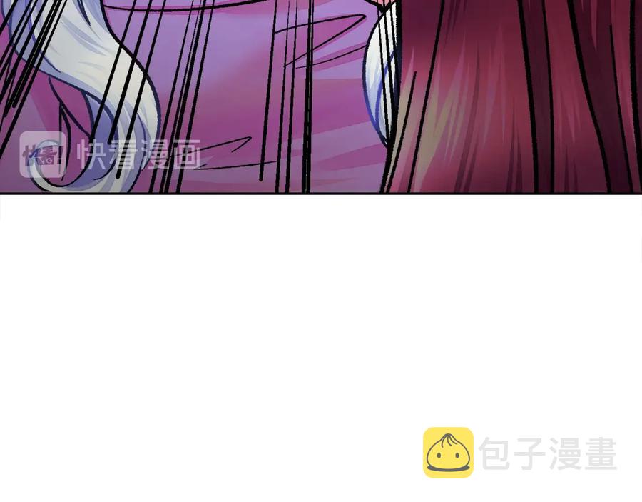 第24话 为什么要慌张呢？149