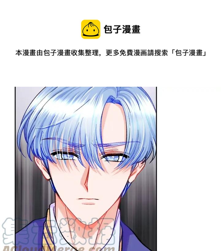 第7话 只要看着我就好52