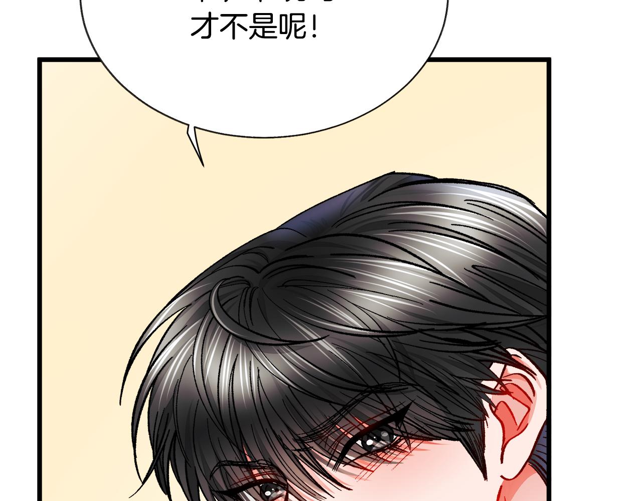 第81话 回不了家167