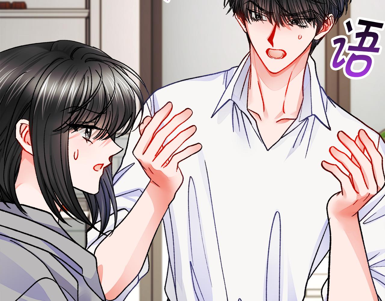 第80话 别想赖账158