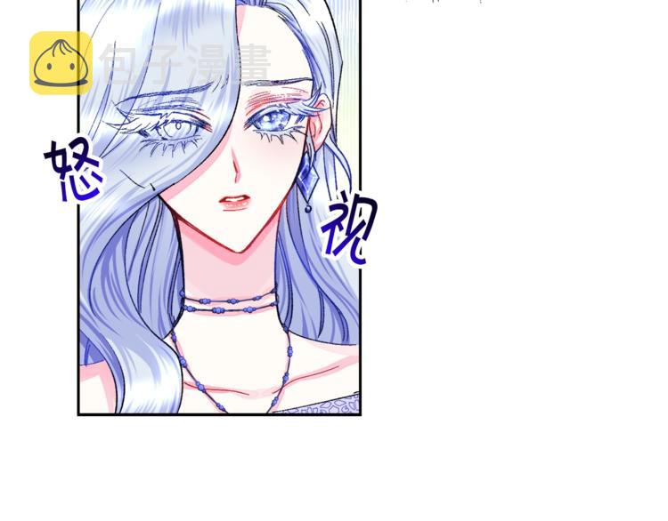 第4话 名场面预警68