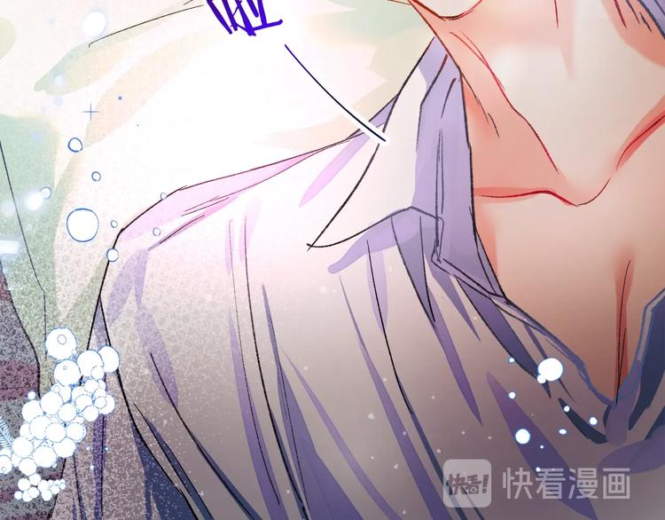 第1话 做个了断152