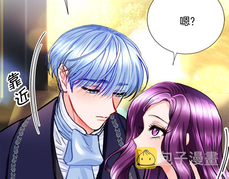 第4话 名场面预警152
