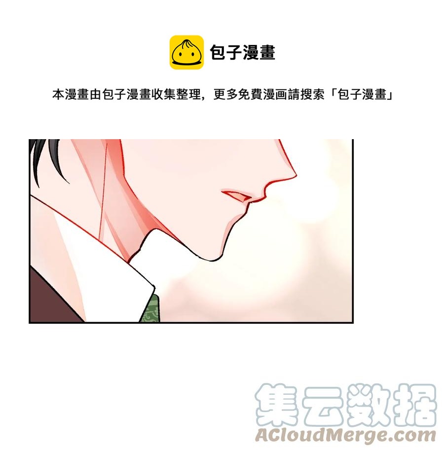 第24话 为什么要慌张呢？160