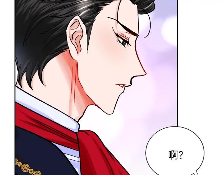 第10话 第一次牵手117