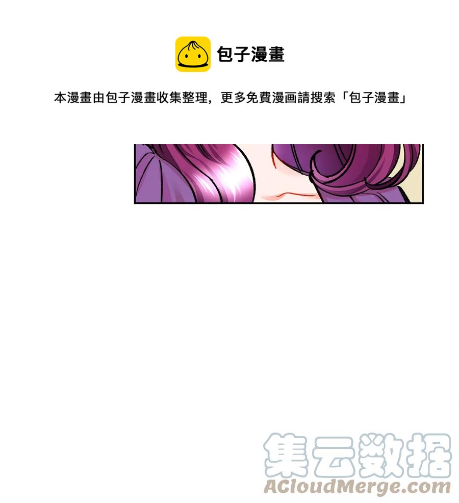 第24话 为什么要慌张呢？64