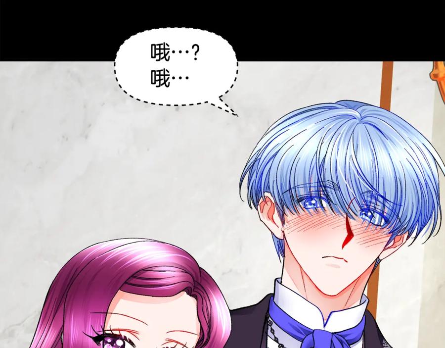 第44话 幸福与不幸49