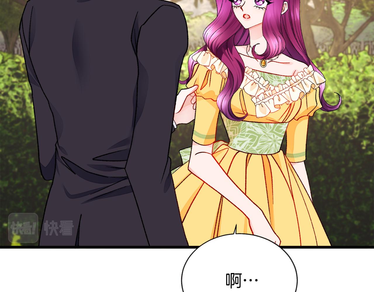 第74话 出面解围149