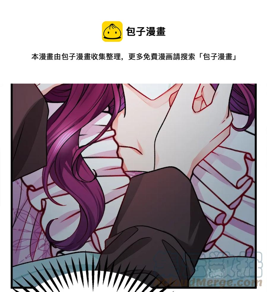 第99话 婚礼前一天168