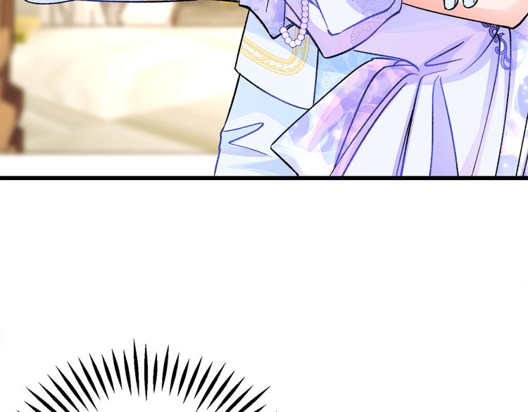 第57话 一起跳139