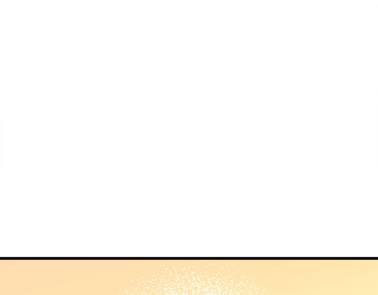 第55话 掌上明珠152