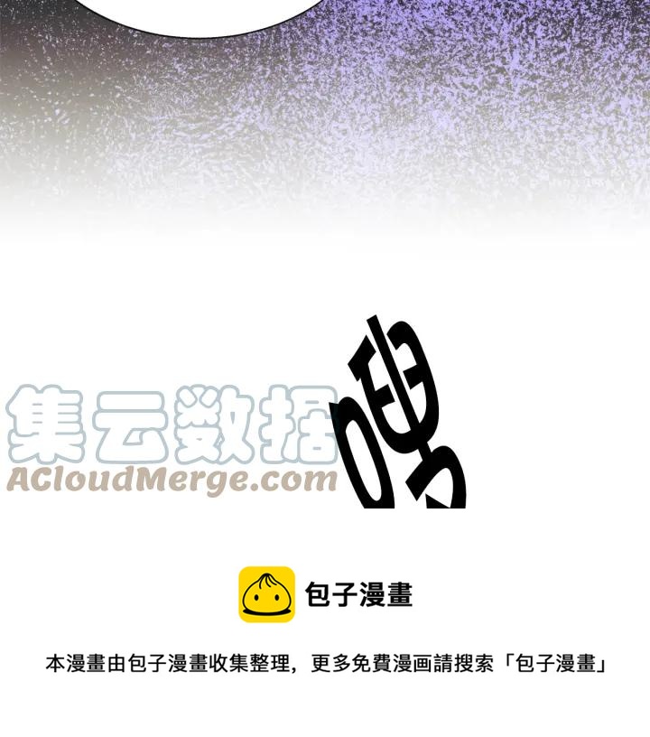 第96话 送邀请函112