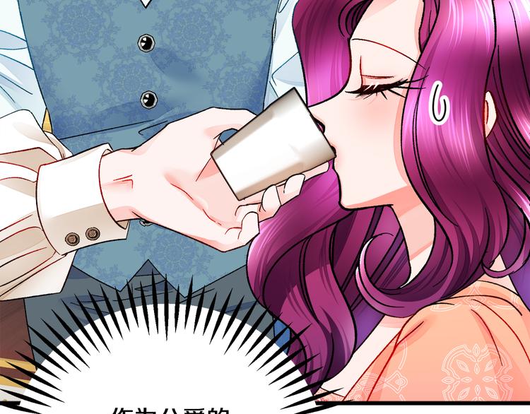 第58话 苏醒111