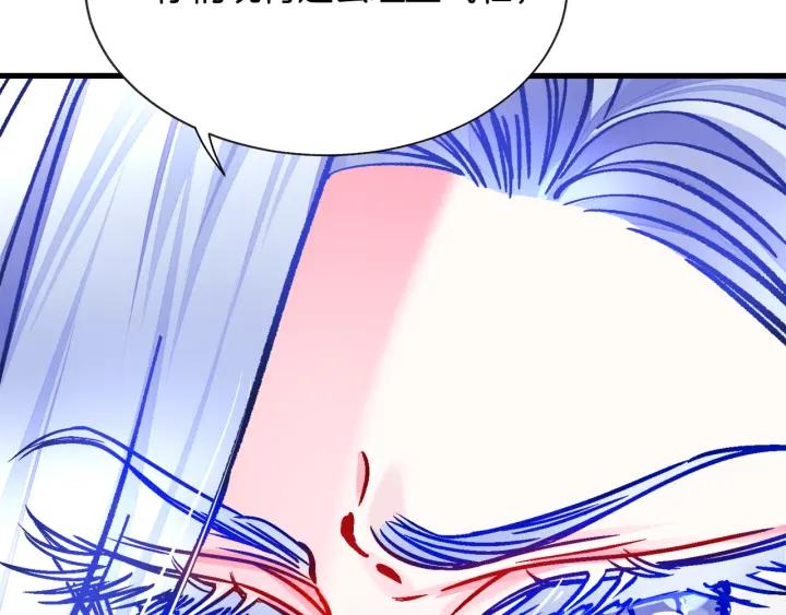 第96话 送邀请函101