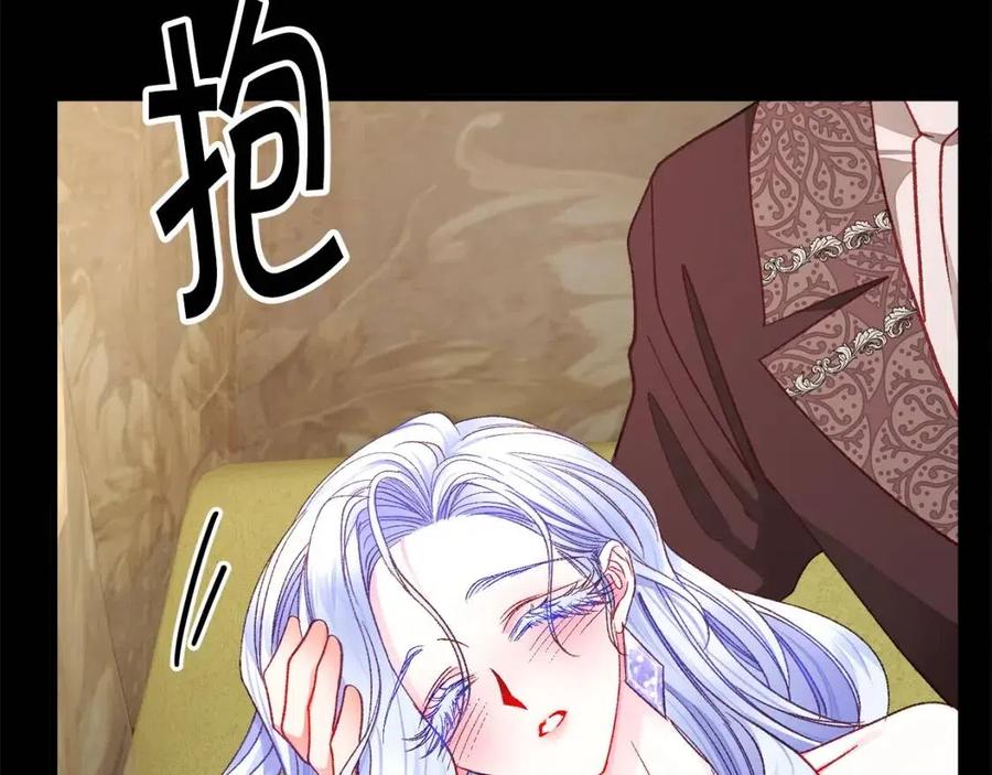第104话 交往申请78