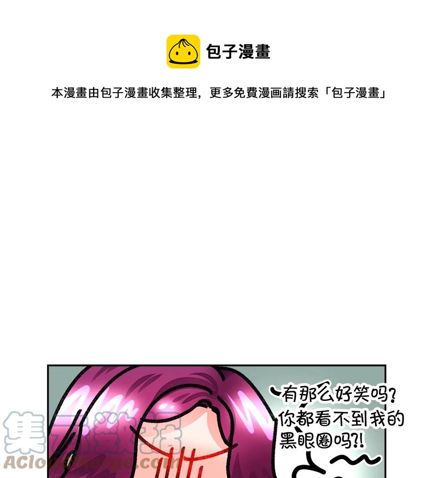 第26话 订婚礼服140