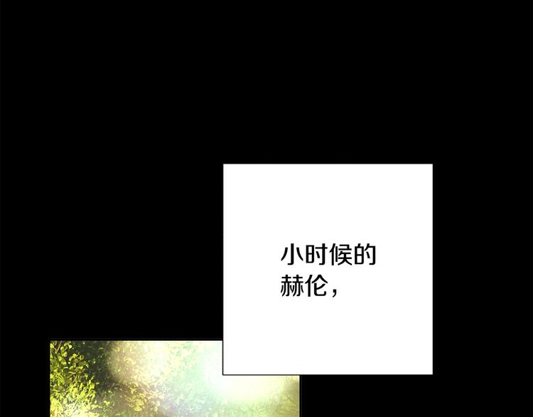 第4话 名场面预警137