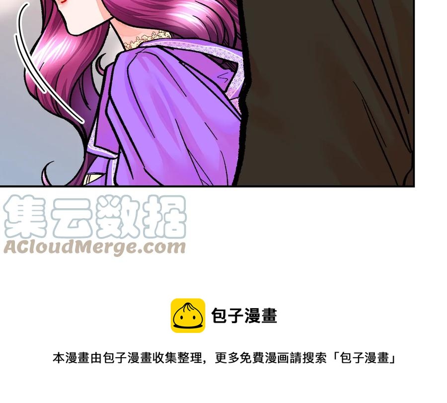 第29话 输掉的约会132