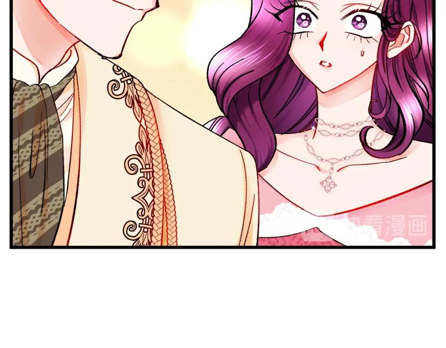 第47话 要喂我吃吗50