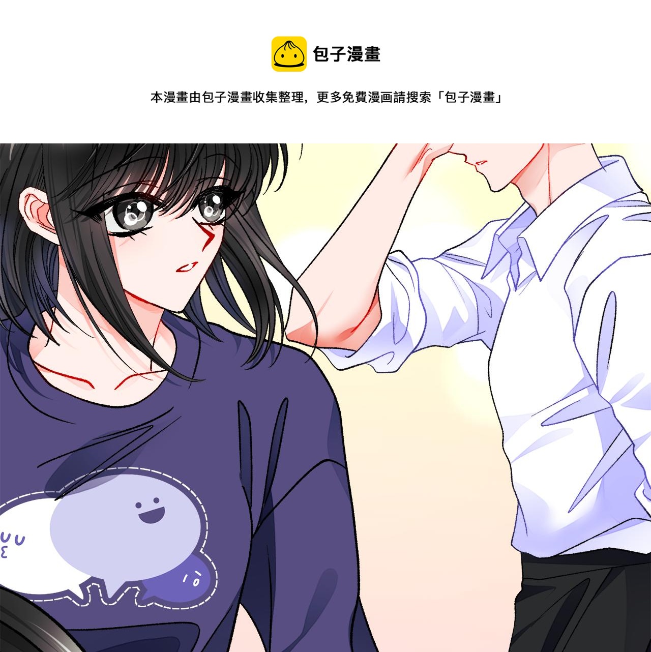 第87话 新加甜戏128