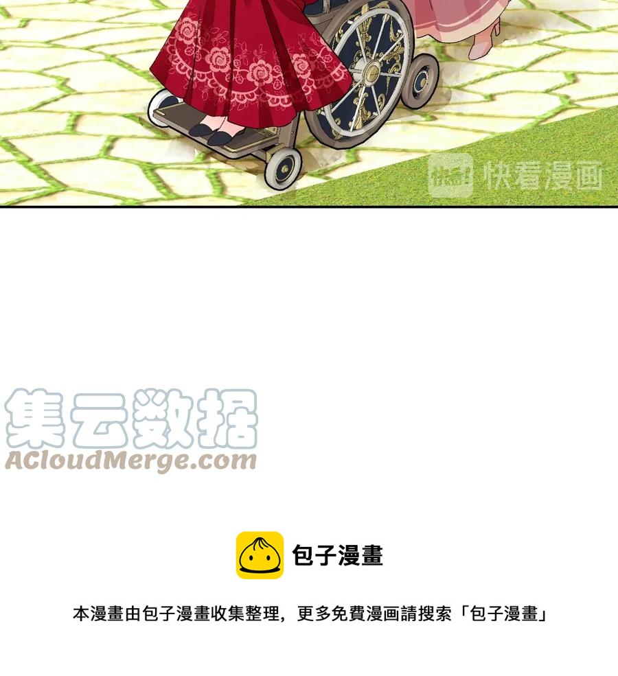 第26话 订婚礼服52