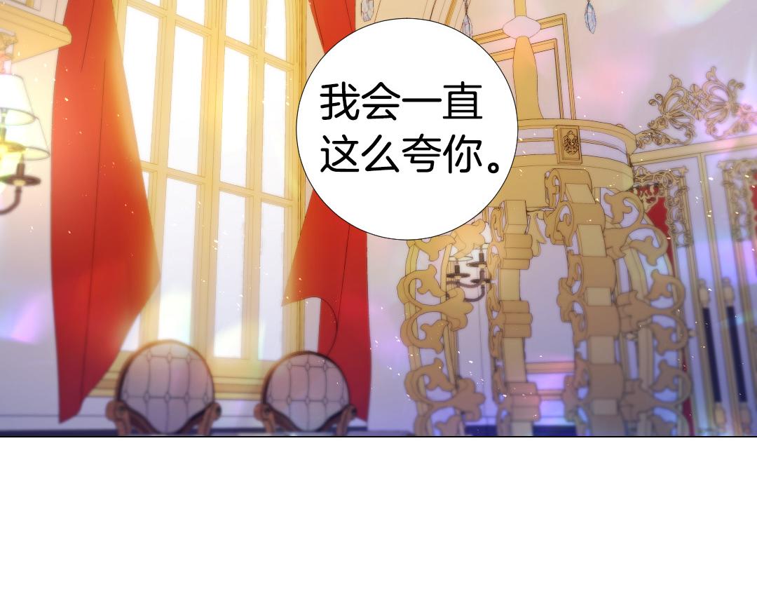 第105话 起誓107