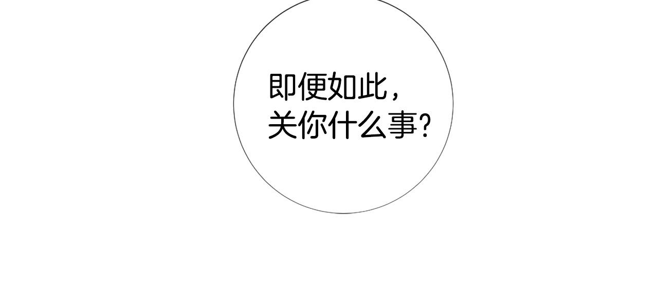 第104话 抛弃42