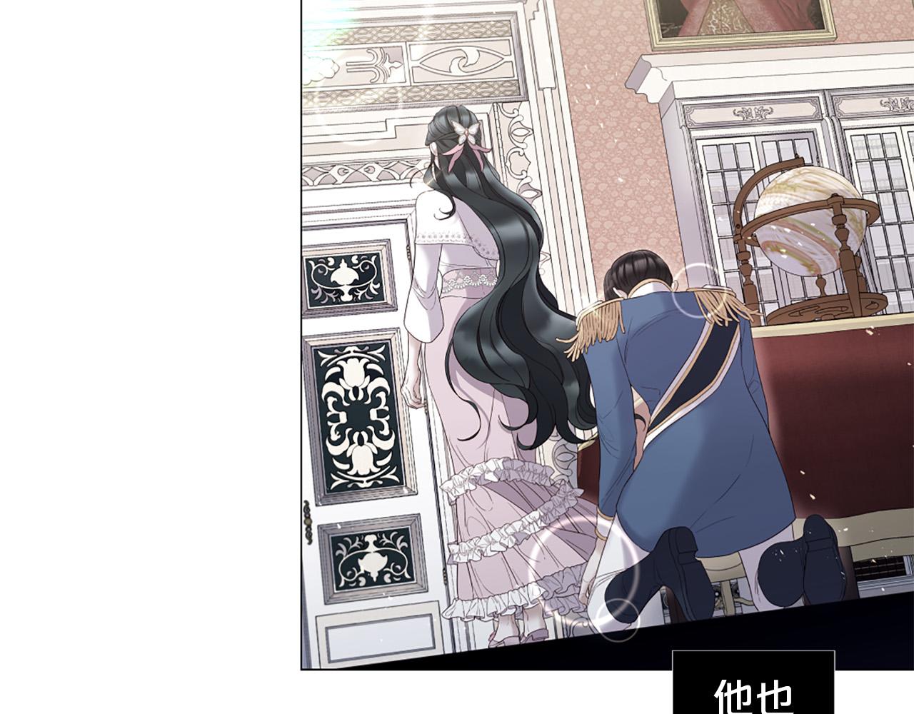 第98话 讨好73