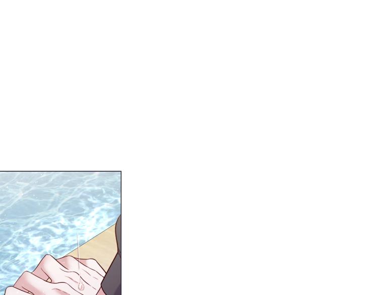第90话 正妻发怒8