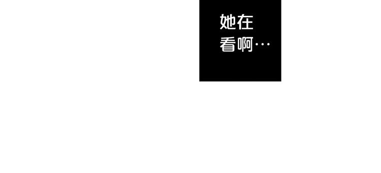 第76话 公然挑衅46