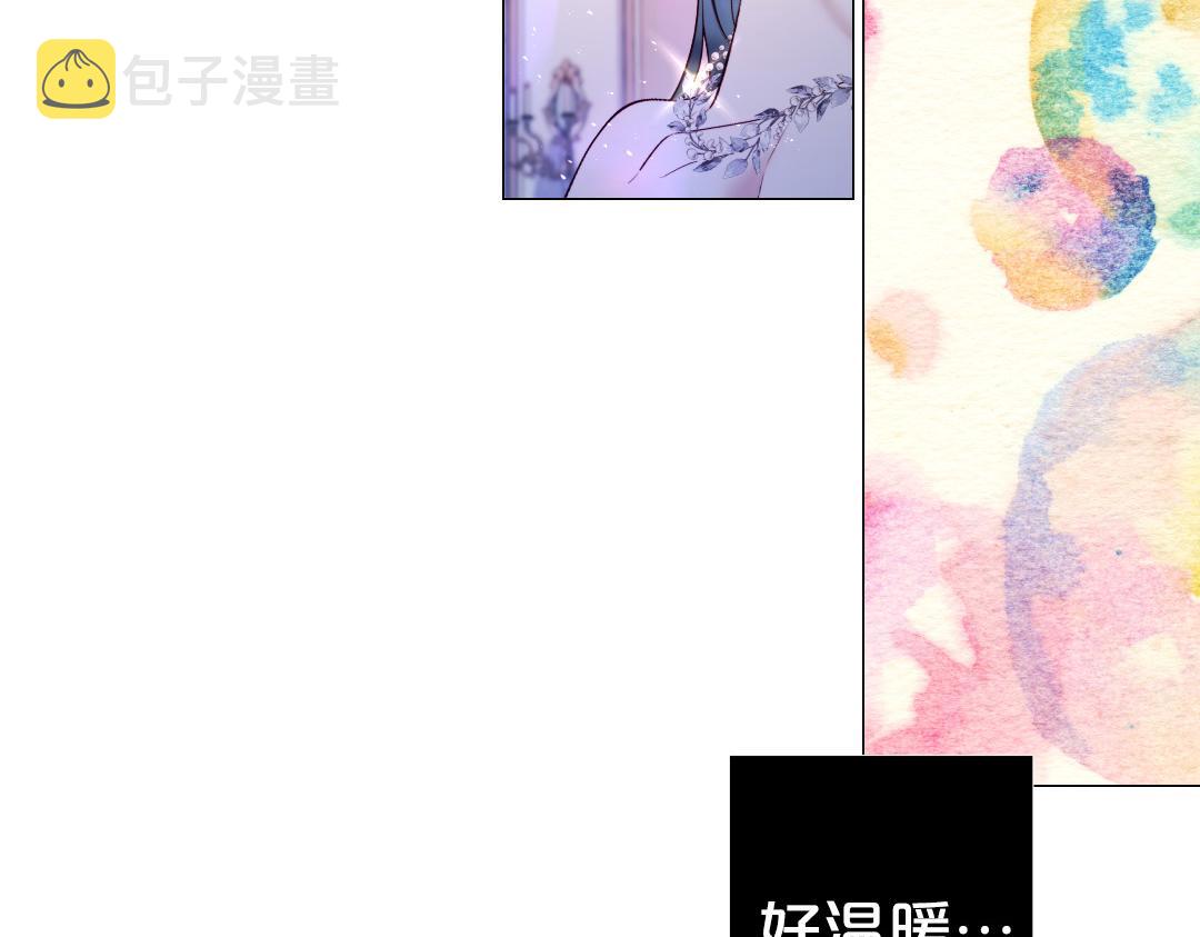 第105话 起誓93