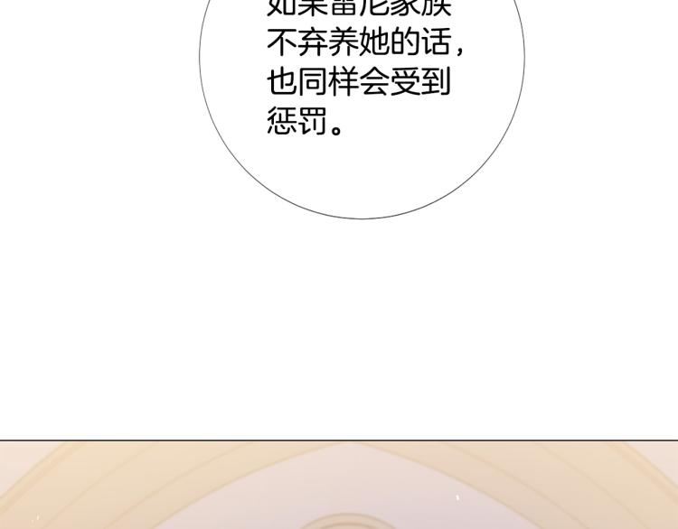 第95话 报应115