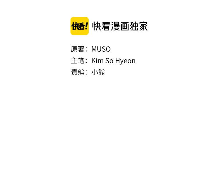第78话 过去的爱91