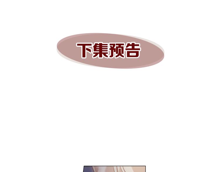 第95话 报应122