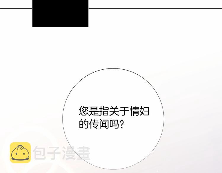 第7话 悲剧重演之际36
