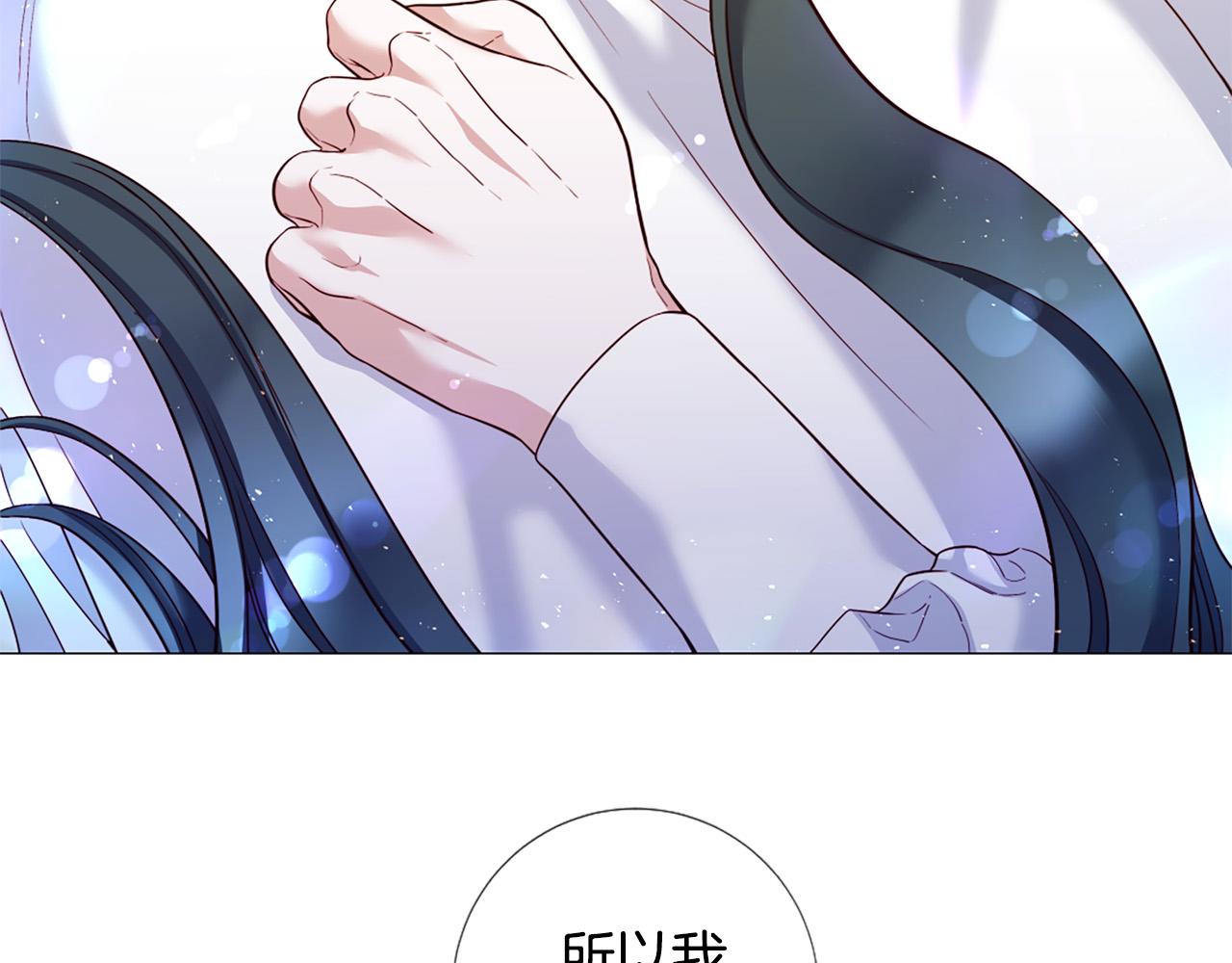 第105话 起誓6