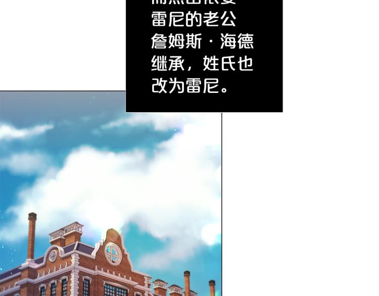 第95话 报应19