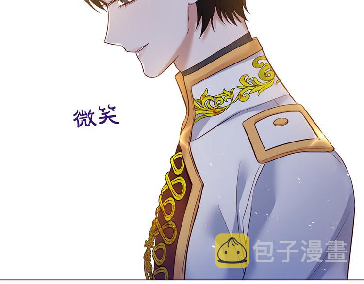 第80话 无法忽视的人23