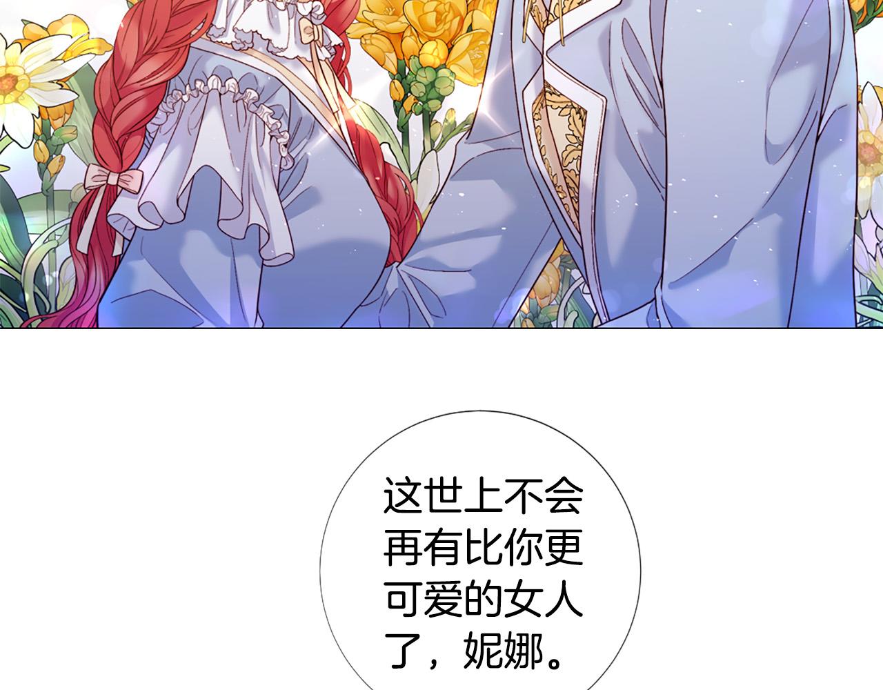 第105话 起誓66