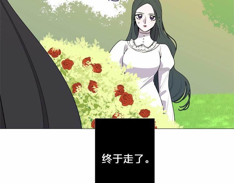 第4话 姐姐期盼的爱……20